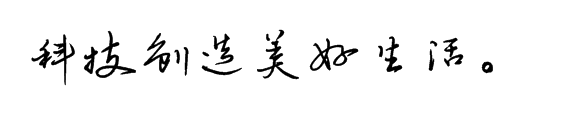 about image